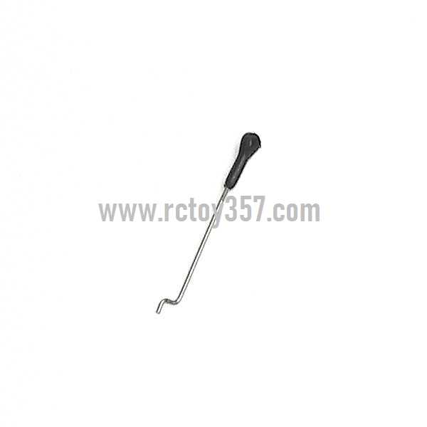 (image for) SYMA F4 toy Parts "Servo" connect buckle(long shaft)