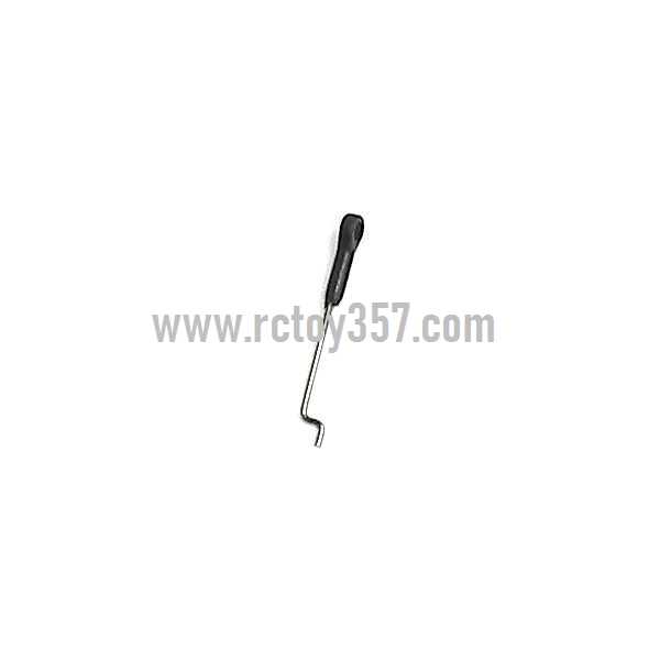 (image for) SYMA F4 toy Parts "Servo" connect buckle(short shaft)