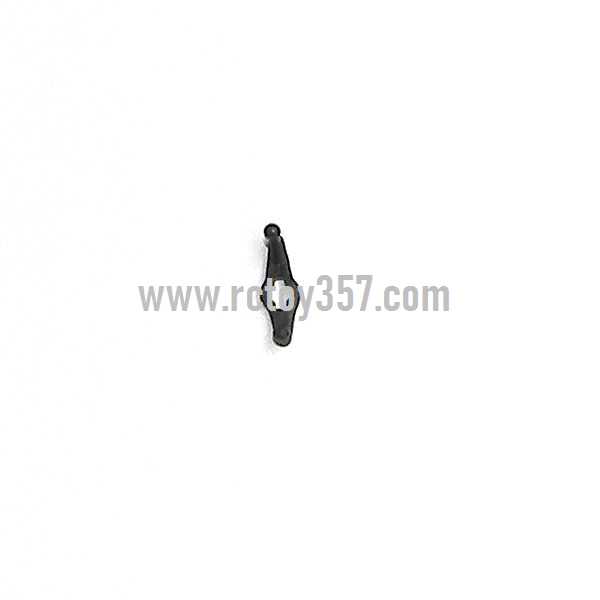(image for) SYMA F4 toy Parts Shoulder fixed