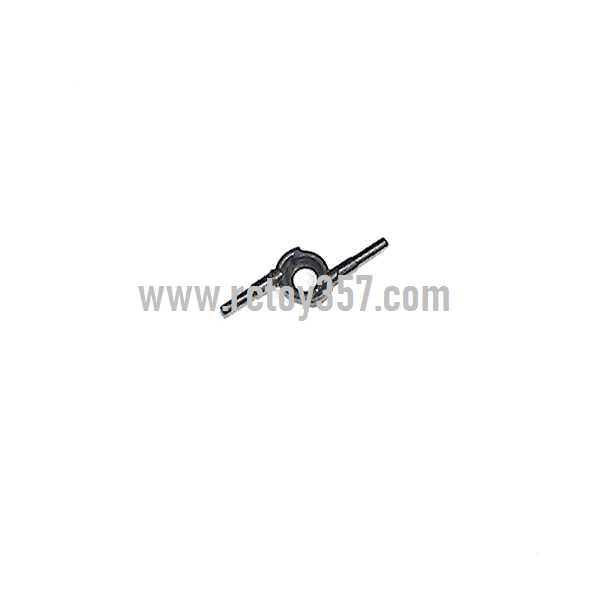 (image for) SYMA F4 toy Parts One word