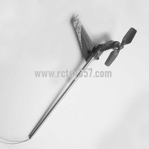 (image for) SYMA F4 toy Parts Whole Tail Unit Module(Black)