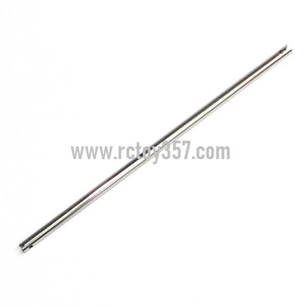 (image for) SYMA F4 toy Parts Tail big pipe