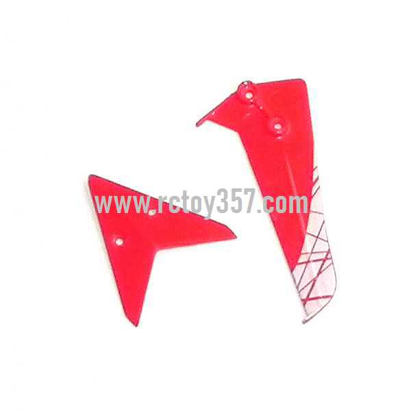 RCToy357.com - SYMA F4 toy Parts Tail decorative set(Red)