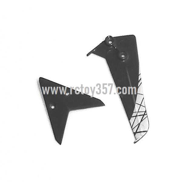 RCToy357.com - SYMA F4 toy Parts Tail decorative set(Black)