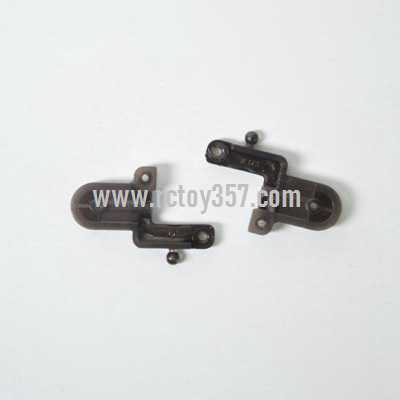 RCToy357.com - SYMA S031 S031G toy Parts Main blade grip set