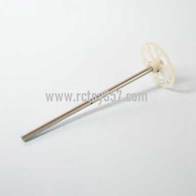 SYMA S031 S031G toy Parts Upper main gear + Hollow pipe (image for) SYMA S031 S031G toy Parts Upper main gear + Hollow pipe