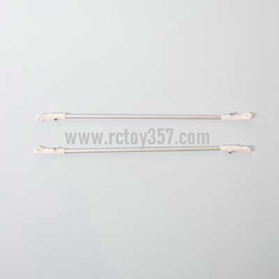 SYMA S031 S031G toy Parts Decorative set bar (image for) SYMA S031 S031G toy Parts Decorative set bar
