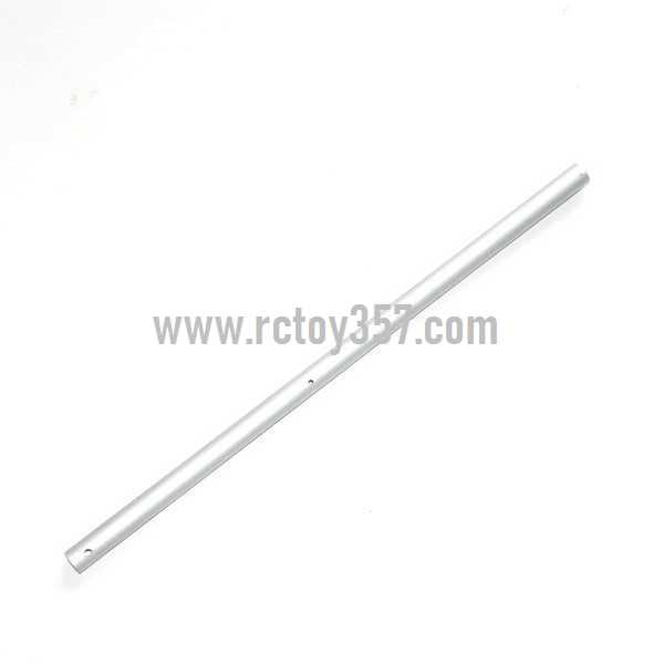 (image for) SYMA S031 S031G toy Parts Tail big pipe