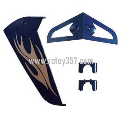 (image for) SYMA S031 S031G toy Parts Tail decoration(Blue)