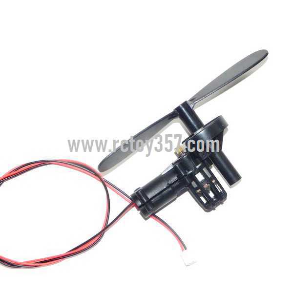 (image for) SYMA S031 S031G toy Parts Tail set