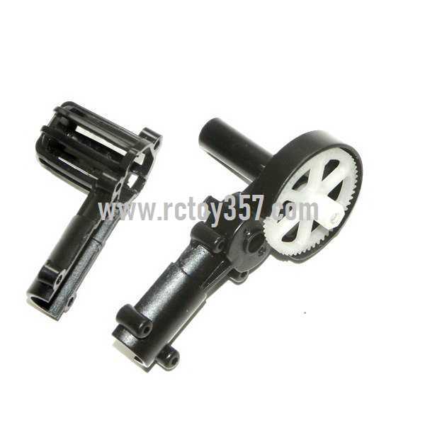 (image for) SYMA S031 S031G toy Parts Tail motor deck