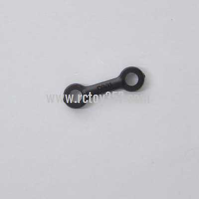 (image for) SYMA S032 S032G toy Parts connect buckle