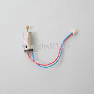 (image for) SYMA S032 S032G toy Parts Main motor(long shaft)