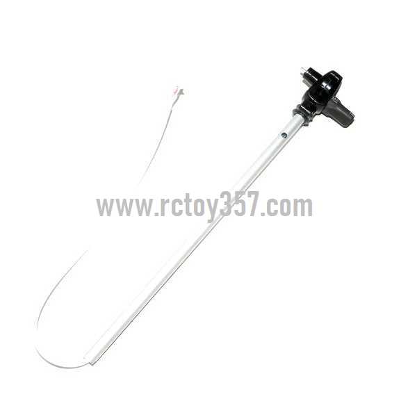 RCToy357.com - SYMA S032 S032G toy Parts Tail Unit Module