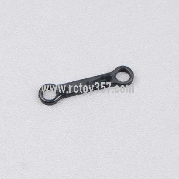 (image for) SYMA S033 S033G toy Parts Connect buckle
