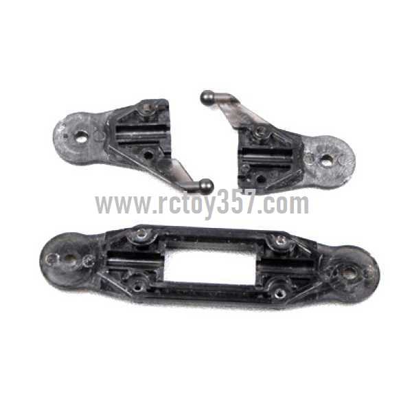 (image for) SYMA S033 S033G toy Parts Main blade grip set