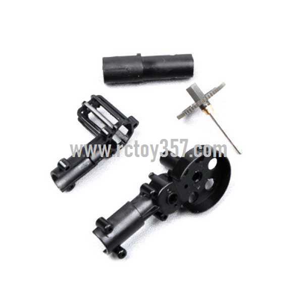 (image for) SYMA S033 S033G toy Parts Tail motor deck