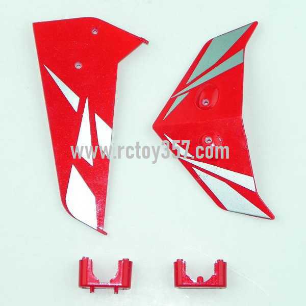 RCToy357.com - SYMA S033 S033G toy Parts Tail decorative set(Red)