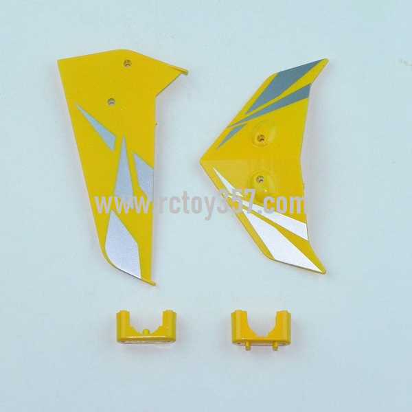 RCToy357.com - SYMA S033 S033G toy Parts Tail decorative set(Yellow) - Click Image to Close