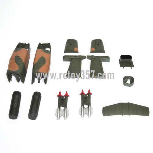 (image for) SYMA S038G toy Parts Decorative set(Green)