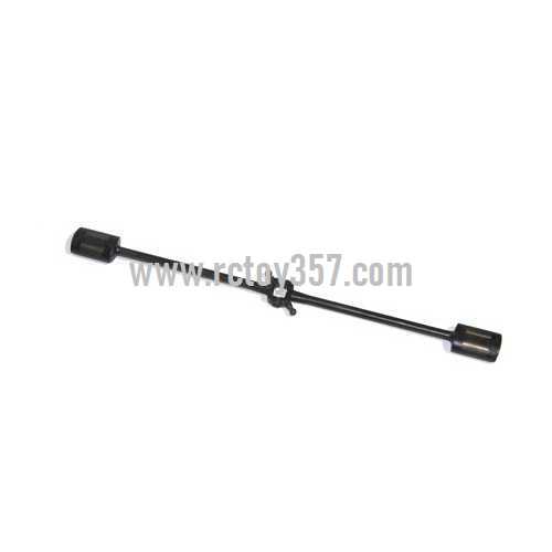 (image for) SYMA S038G toy Parts Balance bar
