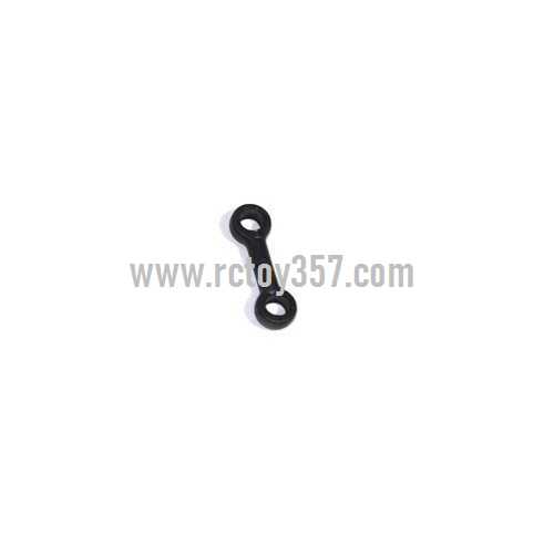 (image for) SYMA S038G toy Parts Upper connect buckle