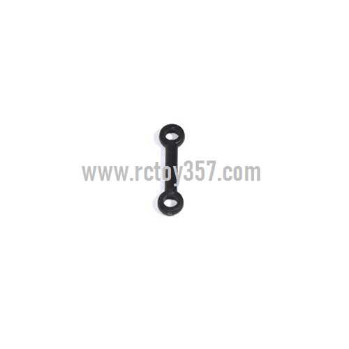 RCToy357.com - SYMA S038G toy Parts Bottom connect buckle