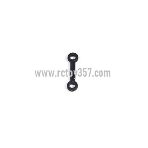 (image for) SYMA S038G toy Parts Bottom connect buckle