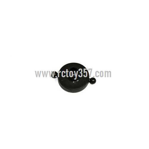 (image for) SYMA S038G toy Parts Bottom fixed set
