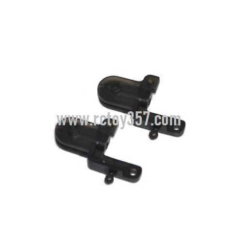 (image for) SYMA S038G toy Parts Main blade grip set