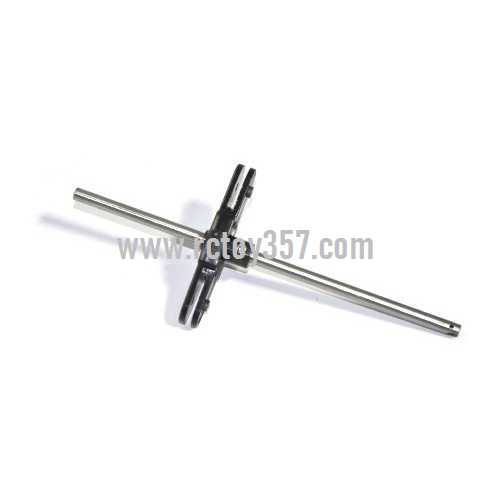 (image for) SYMA S038G toy Parts Bottom fan clip + Hollow pipe