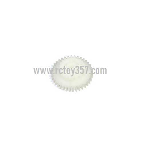 (image for) SYMA S038G toy Parts Gear-driven