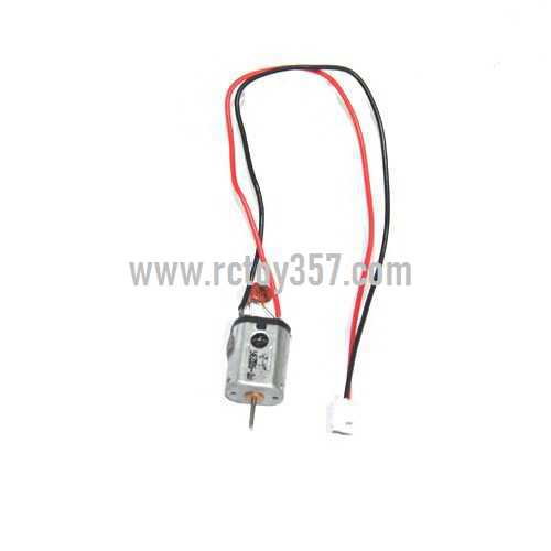 (image for) SYMA S038G toy Parts Tail motor