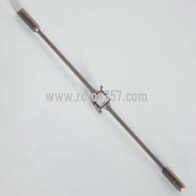 RCToy357.com - SYMA S102 S102G toy Parts Balance bar