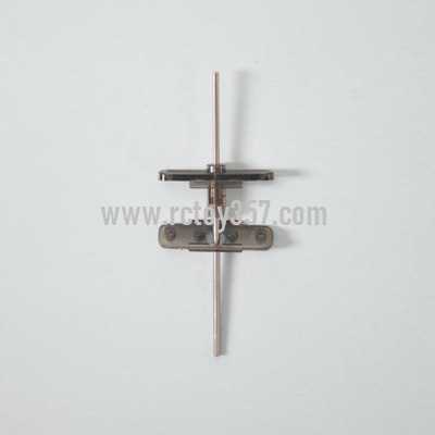 (image for) SYMA S102 S102G toy Parts Bottom fan clip+Hollow pipe
