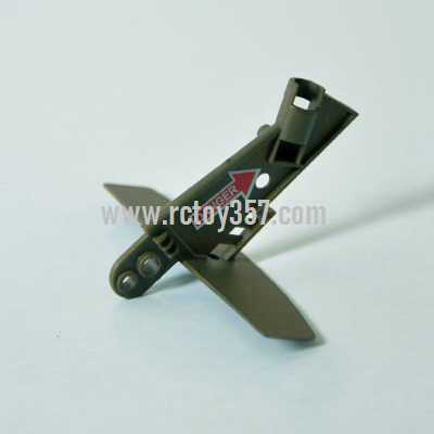 (image for) SYMA S102 S102G toy Parts chopper tail unit module