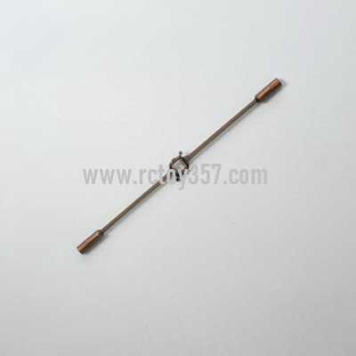 SYMA S105 S105G toy Parts balance bar (image for) SYMA S105 S105G toy Parts balance bar
