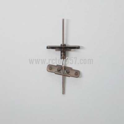 RCToy357.com - SYMA S105 S105G toy Parts Hollow pipe + Bottom fan clip
