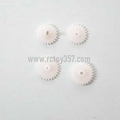 SYMA S105 S105G toy Parts Gear set (image for) SYMA S105 S105G toy Parts Gear set