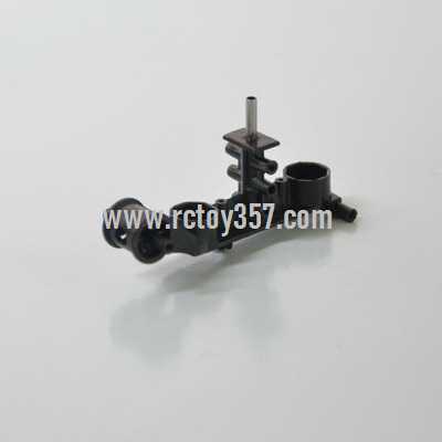 RCToy357.com - SYMA S105 S105G toy Parts main frame