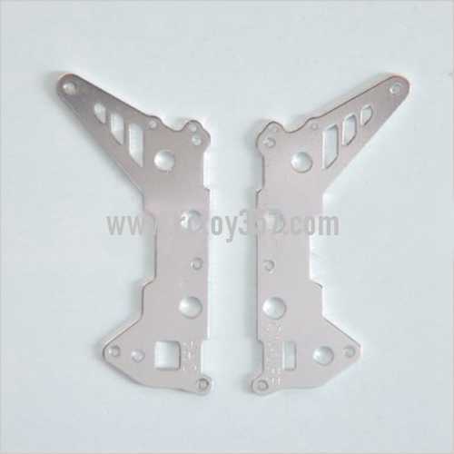 RCToy357.com - SYMA S105 S105G toy Parts main metal part A