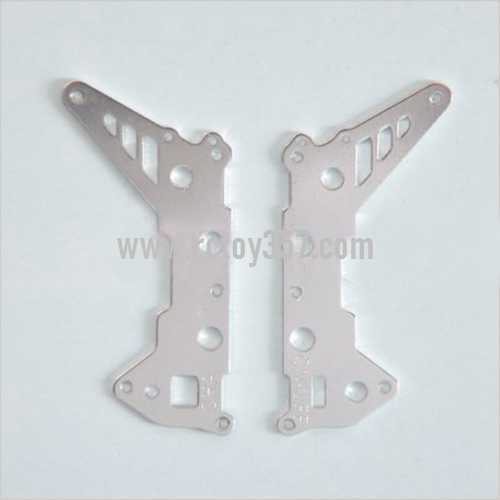 SYMA S105 S105G toy Parts main metal part A (image for) SYMA S105 S105G toy Parts main metal part A
