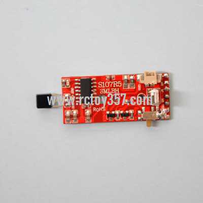 SYMA S105 S105G toy Parts PCB\Controller Equipement (image for) SYMA S105 S105G toy Parts PCB\Controller Equipement