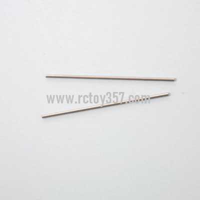 RCToy357.com - SYMA S105 S105G toy Parts Decorative bar