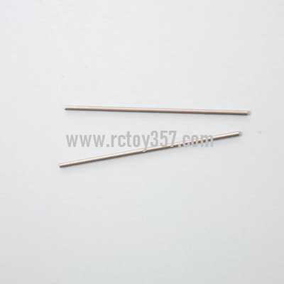 SYMA S105 S105G toy Parts Decorative bar (image for) SYMA S105 S105G toy Parts Decorative bar