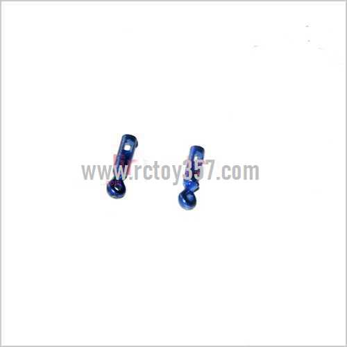 RCToy357.com - SYMA S105 S105G toy Parts Fixed set of support bar(Blue)