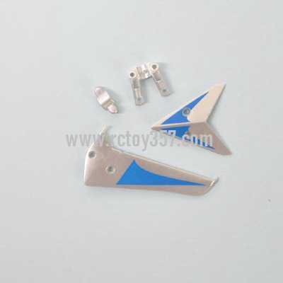 SYMA S105 S105G toy Parts tail decoration Blue (image for) SYMA S105 S105G toy Parts tail decoration Blue