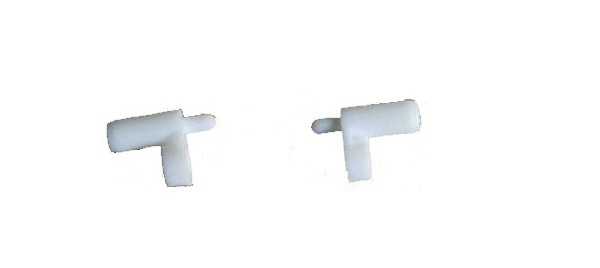 (image for) SYMA S107 S107C S107G toy Parts Fixed set of the head cover