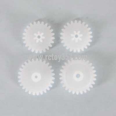 (image for) SYMA S107 S107C S107G toy Parts Gear set