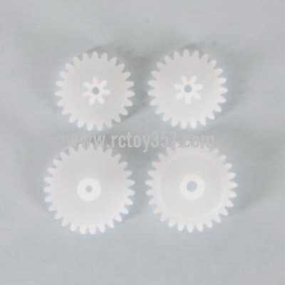 RCToy357.com - SYMA S107 S107C S107G toy Parts Gear set